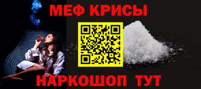 Альфа ПВП Рязань