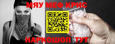 скорость Рыбинск