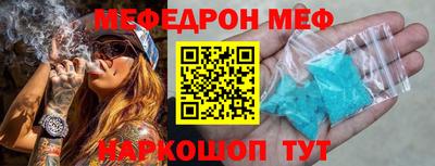 Альфа ПВП Рязань