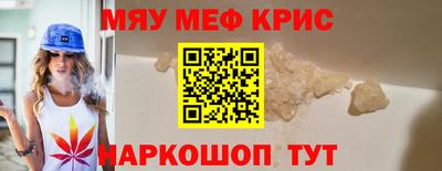 Альфа ПВП Рязань