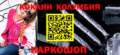 Альфа ПВП Рязань