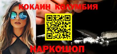 прущая мука Рузаевка
