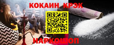 Альфа ПВП Рязань