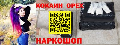 Альфа ПВП Рязань