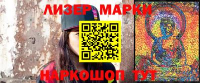 Альфа ПВП Рязань