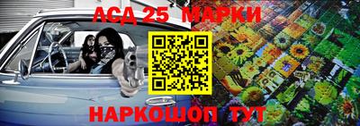 скорость Рыбинск