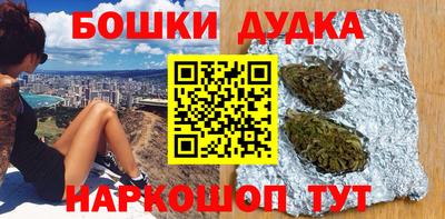 скорость Рыбинск