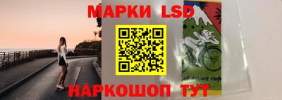 Альфа ПВП Рязань