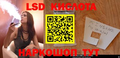 прущая мука Рузаевка
