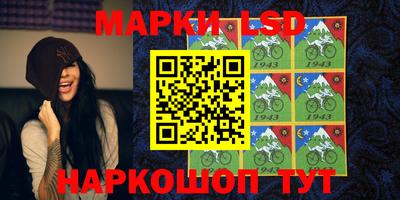 прущая мука Рузаевка