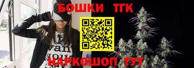 скорость Рыбинск