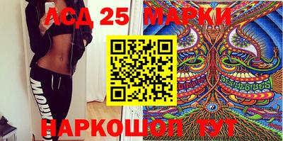 скорость Рыбинск