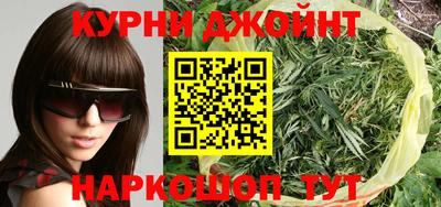 прущая мука Рузаевка