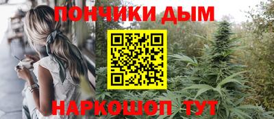 скорость Рыбинск