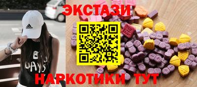 Альфа ПВП Рязань