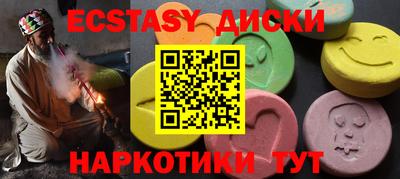 прущая мука Рузаевка