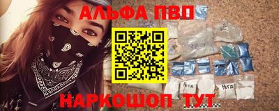 прущая мука Рузаевка