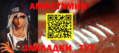 скорость Рыбинск