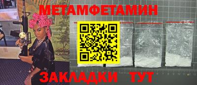 Альфа ПВП Рязань