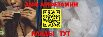 Альфа ПВП Рязань