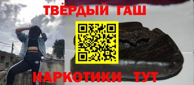 скорость Рыбинск