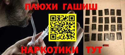 Альфа ПВП Рязань