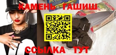 Альфа ПВП Рязань