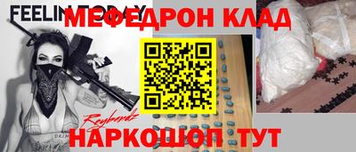 Альфа ПВП Рязань