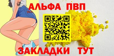 прущая мука Рузаевка