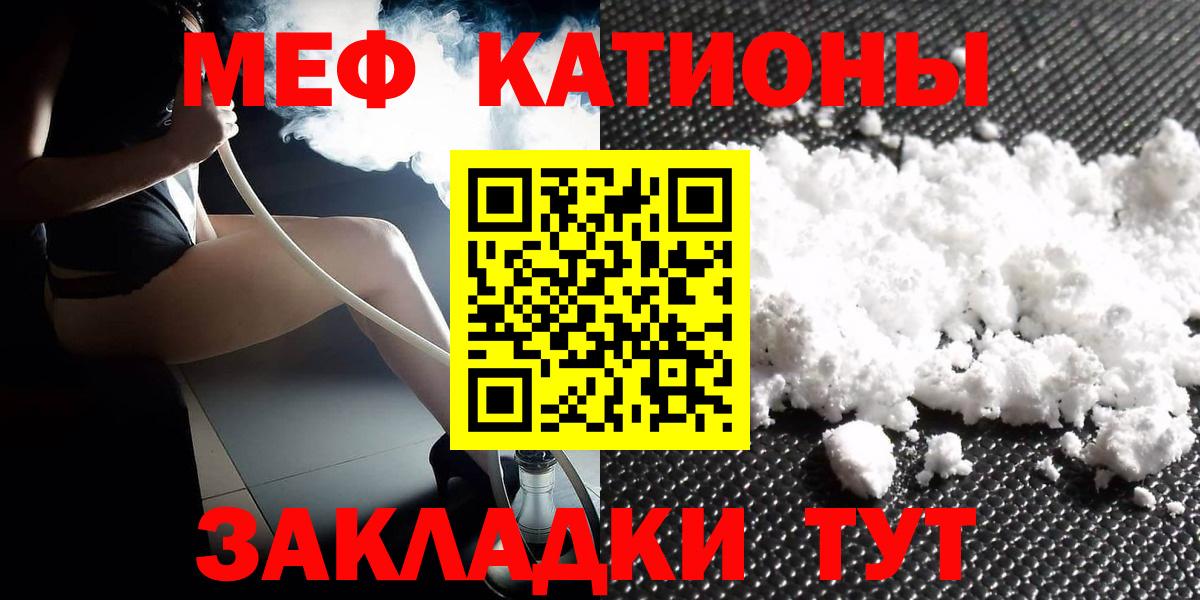 Тавда  Конопля  Меф кристаллы  ЭКСТАЗИ  Вход с VPN  ГАШ 